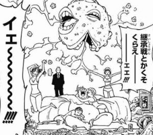 ハンターハンター ハルケンブルグの強さや念能力まとめ 最強の守護霊獣とは 5ページ目 Selvy