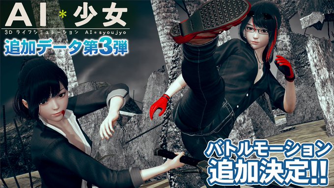 Popular Tweets Of Project I 1 Whotwi Graphical Twitter Analysis