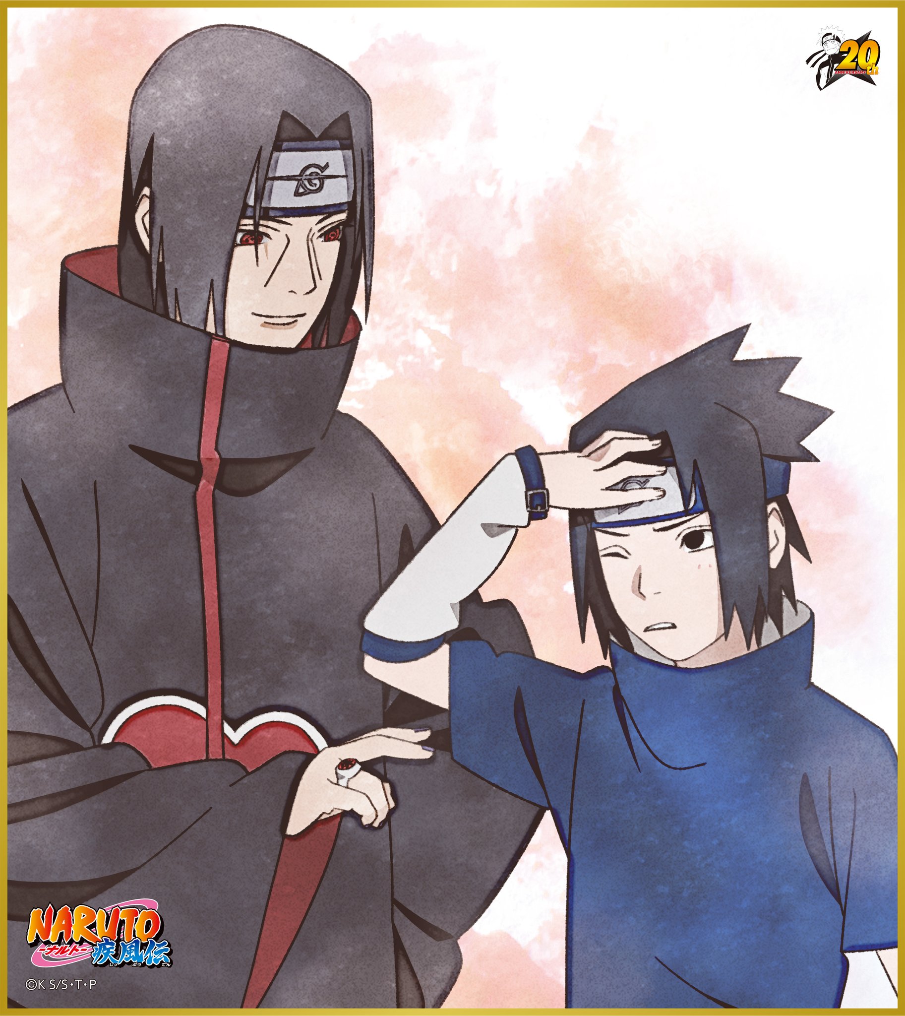 株式会社ぴえろ ジャンプフェスタ ぴえろブースで Naruto Borutoの グッズが先行発売決定 原作周年記念で描きおろしたスペシャルイラストを 使用した 原作周年記念色紙 全4種 各10円 税込 ジャンプフェスタ T Co Kxftrrah4z 株式会社ぴえろ ジャンプフェスタ ぴえろブースで Naruto Borutoの グッズが先行発売決定 原作周年記念で描きおろしたスペシャルイラストを 使用した 原作周年記念色紙 全4種 各10円 税込 ジャンプフェスタ T Co Kxftrrah4z