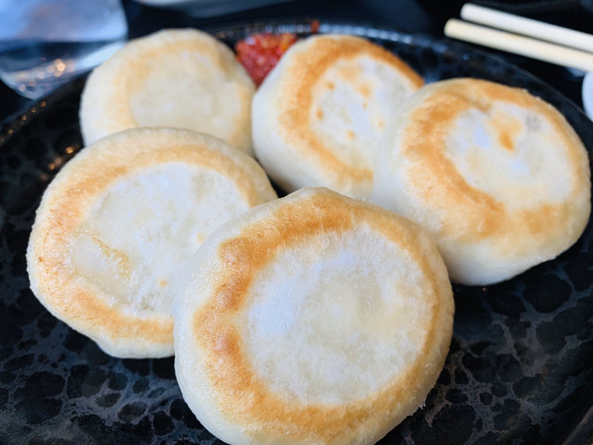 餃子のろあん