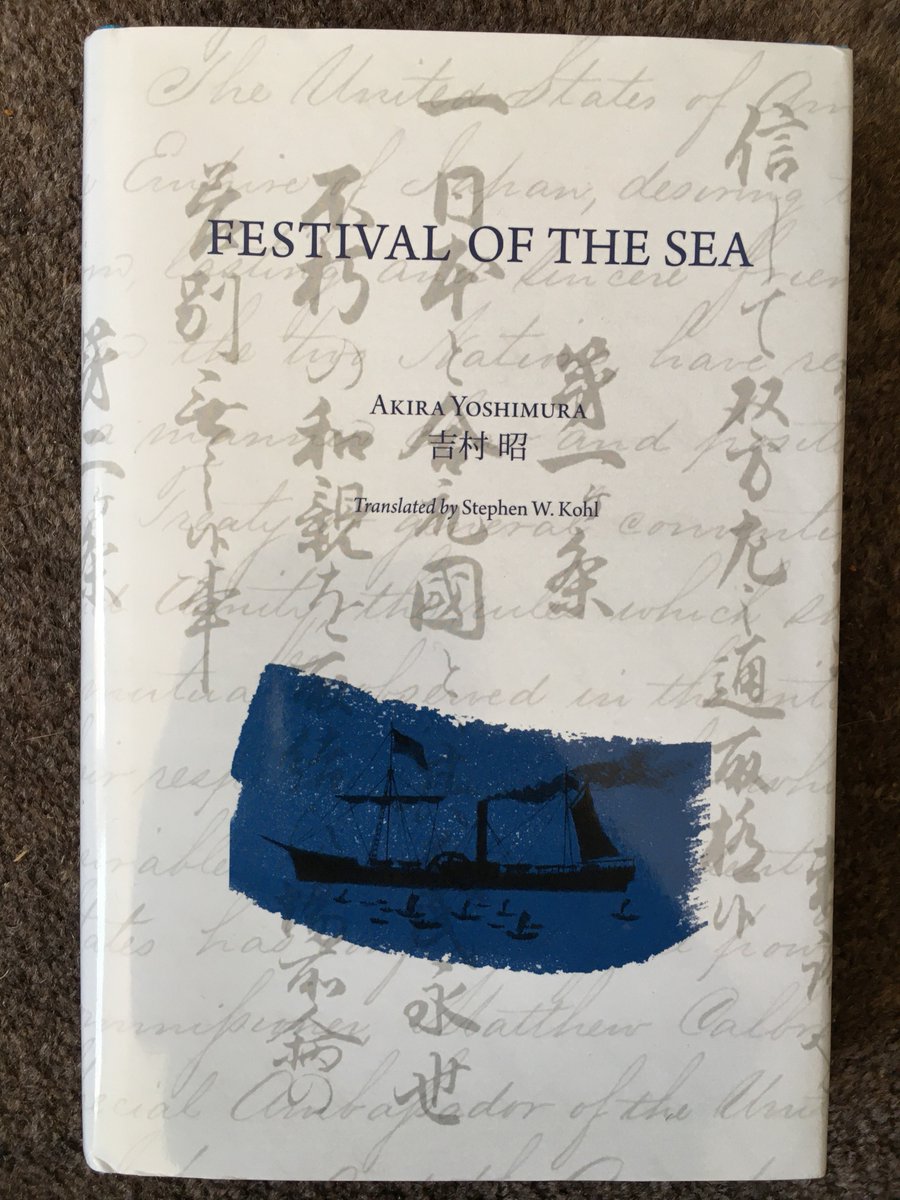 kotominnページ Vintage Report 21: July/August 1979 | CosmoDNA