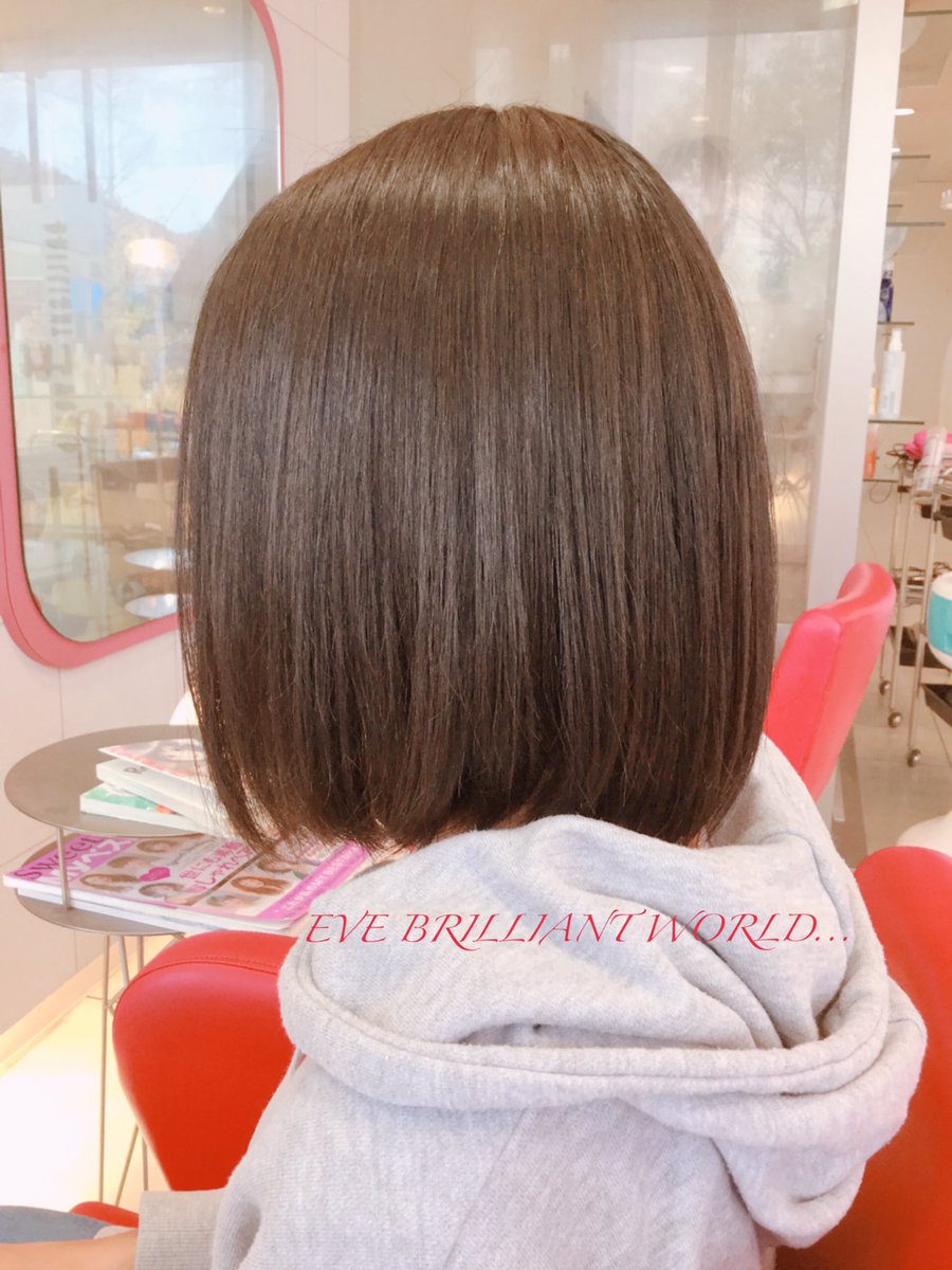 Eve Hair Works Twitterissa カット 透明感あふれるシンプルなストレートボブ いつもご来店 本当にありがとうございます 学生カット ボブ 内巻きボブ ふんわり 内巻き ワンカール ラフ 可愛い カワイイ 美容室 美容院 舞鶴美容室 Eve