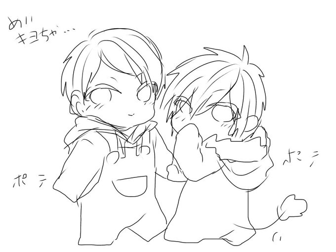 キヨのtwitterイラスト検索結果