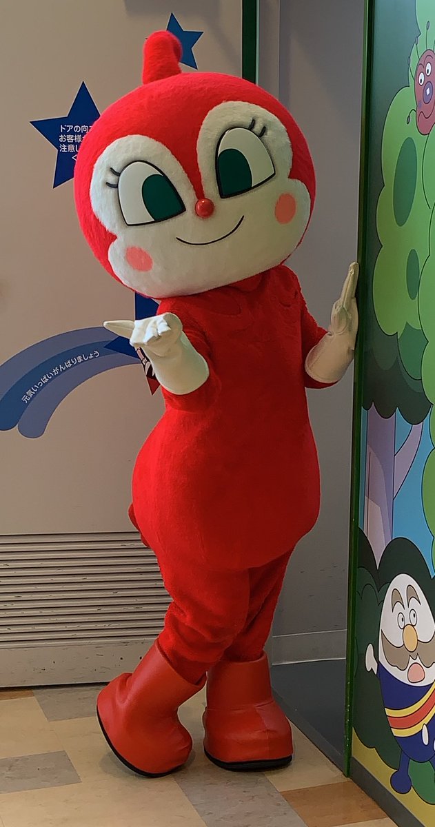 ドキンちゃんグリしてた〜😆 しあわせすぎて、どうしましょう😍