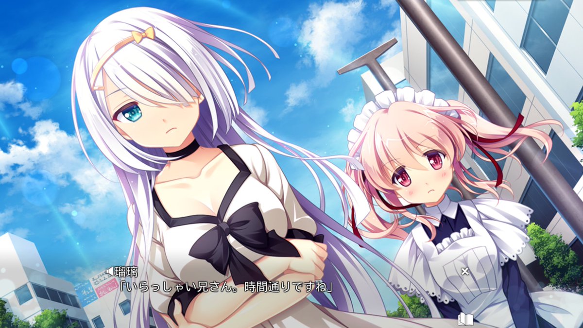 クロスコンチェルト Twitter Search Twitter