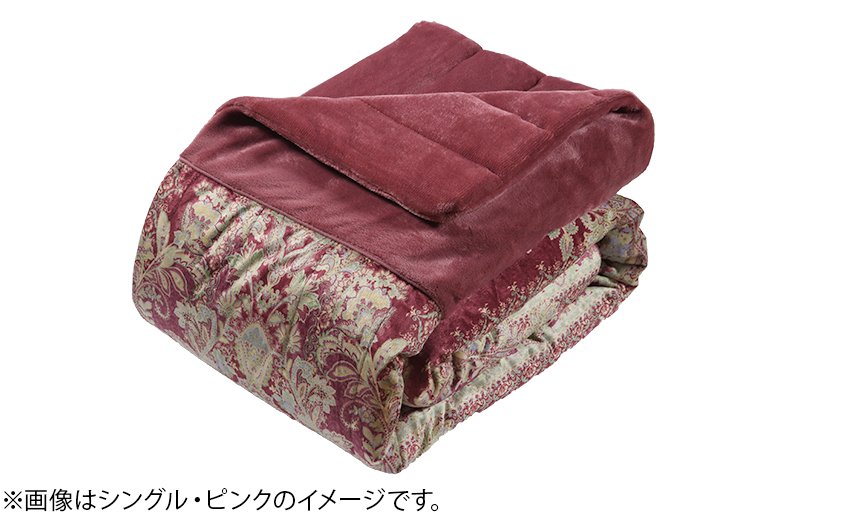 兄 影響 主張する モリリン あったか 6 層 毛布 Bat Blog Org