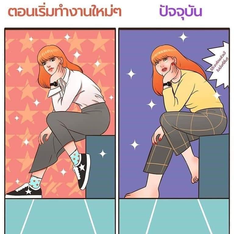 ibobbobb's tweet photo. ใครเป็นแบบนี้บ้าง 😆
#กี่กิโล #นานไหม https://t.co/x70Ibc7coj