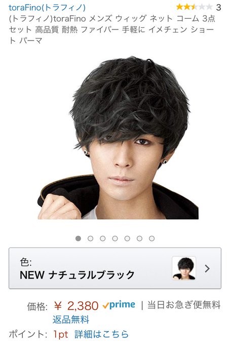 Twitterのコスプレ画像38