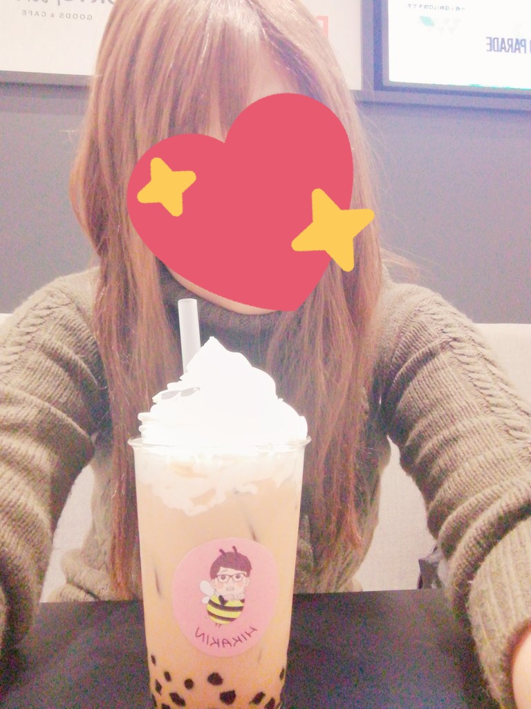 0000azu's tweet photo. たぴ と ふわふわ してきた😎❤
途中傘無くして、びしょびしょ
だったけど、よい1日だった☔ https://t.co/cIFuzPvu6y