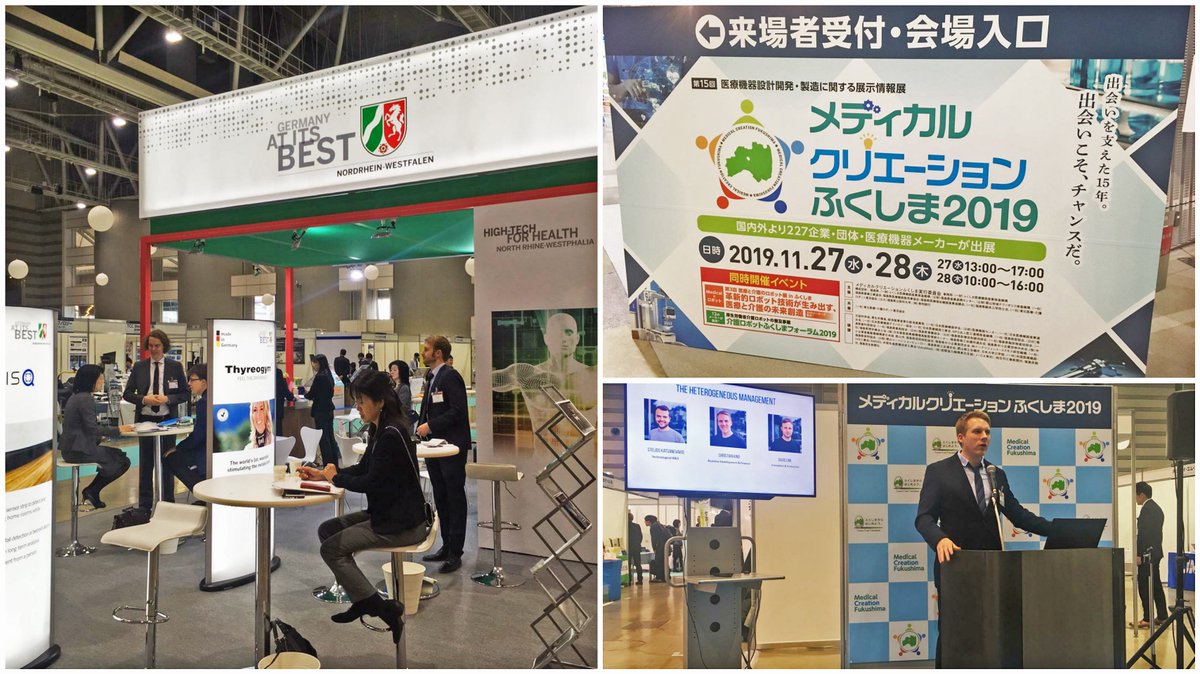 IVAM_Mikrotech's tweet photo. Medical Creation Fukushima 2019: #NRW-#Medizintechnikunternehmen präsentieren sich aktuell mit #IVAM, @NRWJapan / @NRW_weltweit in #Fukushima. Besonders die #startup Unternehmen, wie z.B. @nevisQ_ac  stoßen auf großes Interesse! https://t.co/O2wf72WLEU https://t.co/mI9f52sOyr