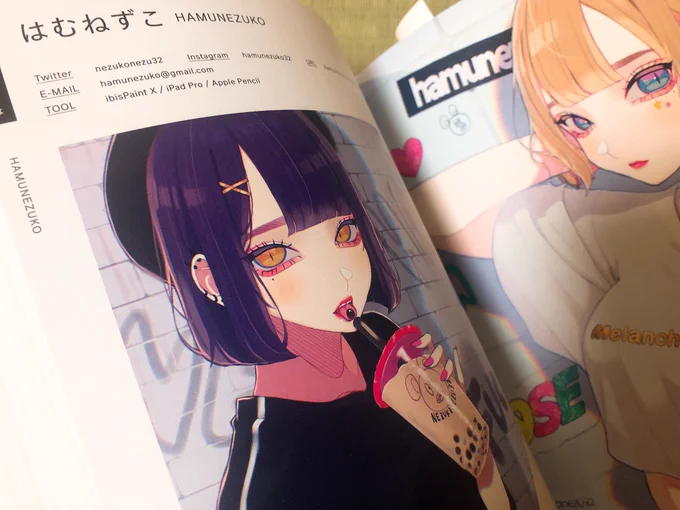 ILLUSTRATION2020 をいただきました!!ものすごいボリューム…そして何より載せていただけたことに改めて感謝です。 トッッッっても豪華なのでみんなもぜひ見てみてね… 