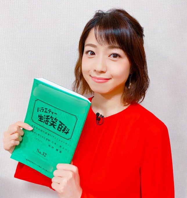 中村静香さん の最近のツイート 14 Whotwi グラフィカルtwitter分析 中村静香さん の最近のツイート 14 Whotwi グラフィカルtwitter分析