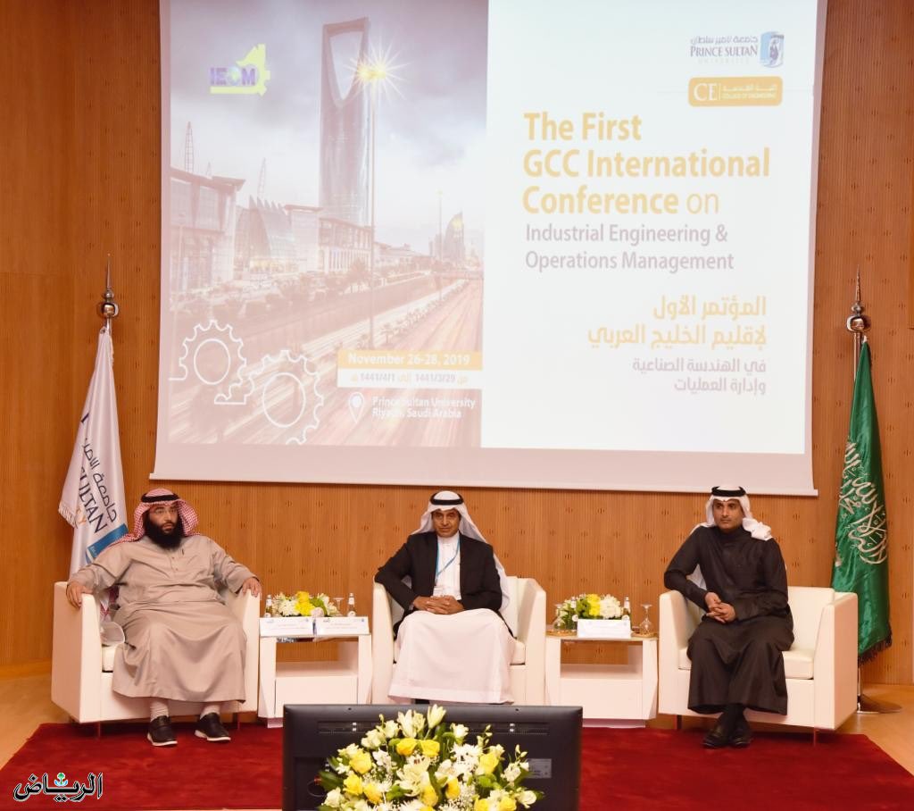 PSU_RUH's tweet photo. مدير جامعة الأمير سلطان يفتتح المؤتمر الأول لمنظمة الهندسة الصناعية وإدارة العمليات في دول مجلس التعاون للخليج العربي. 

https://t.co/YcrI43CtAe

#أخبار_جامعة_الأمير_سلطان https://t.co/BXgyz0jfb7
