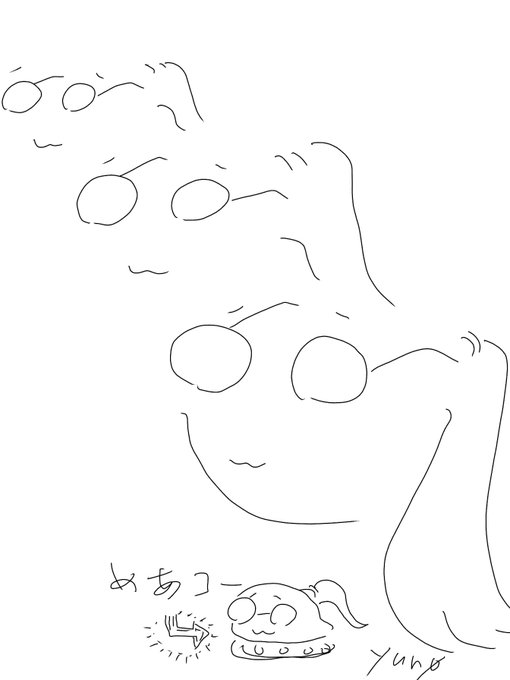 今日のゆのめあは!
なんと!
ゆのさんが私を描いてくれました! 