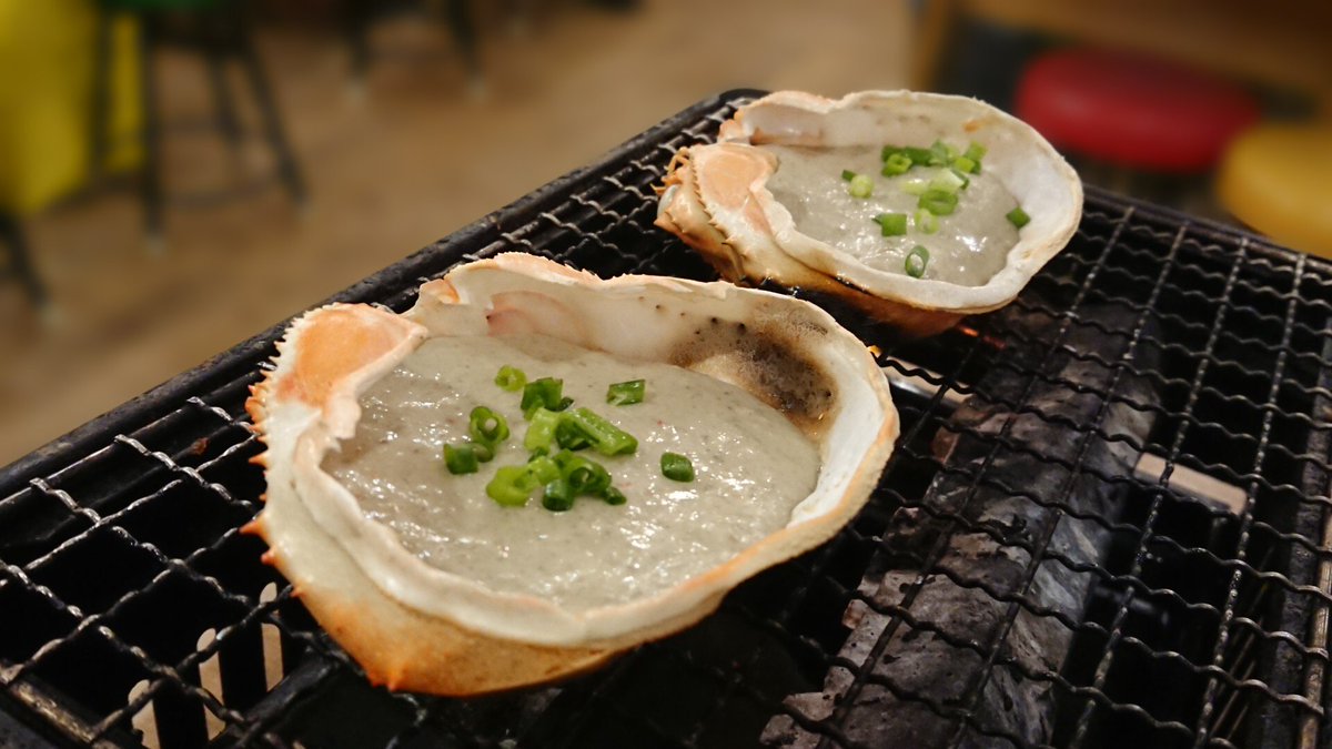 かに味噌 かに味噌