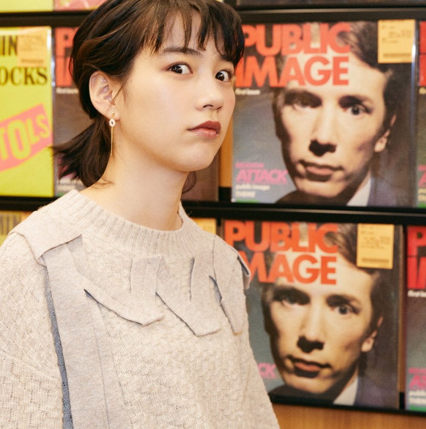 きょうこさん V Twitter 夫が好きな ジョン ライドンの顔ものまねだと思われる のん ユニオンレコード 渋谷 世代が違っても好きなモノは好きっていうところが素敵だと思う