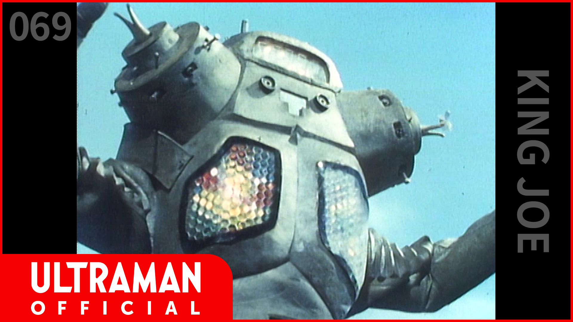 クレージーゴン 円谷コミュニケーション 怪獣郷 デッドストック未開封新品 クレージーゴン 円谷コミュニケーション 怪獣郷 デッドストック