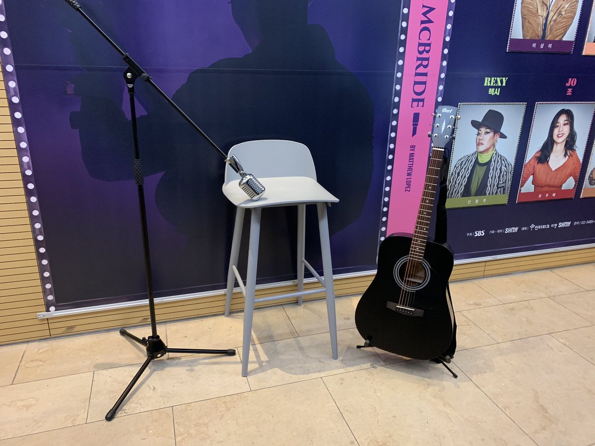 noopy_rec_'s tweet photo. 191127 조지아 맥브라이드의 전설 8PM  *이상이 성지루 신창주 유주혜 김승용 * https://t.co/rl6flEDNMM
