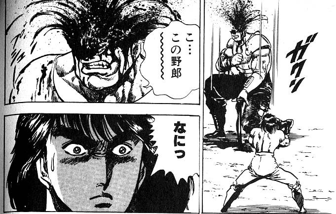 ボト な 中身のないやつが数を誇る