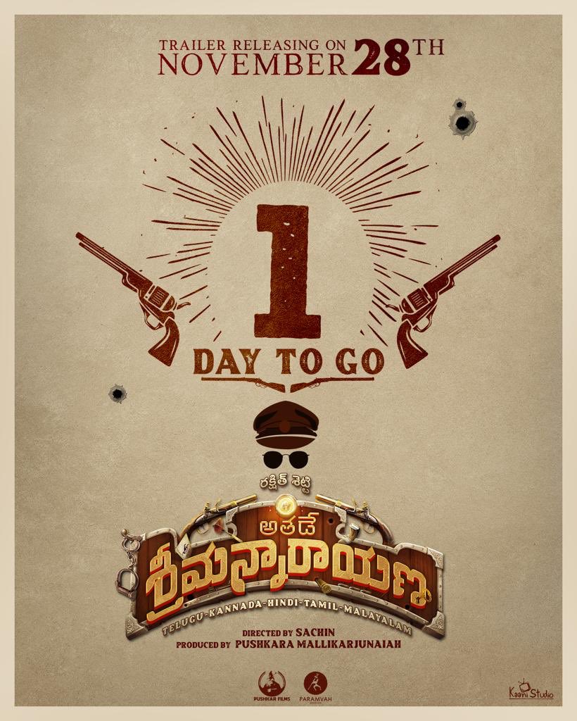 TheCinemaMania's tweet photo. 1 Day To Go for @RakshitShetty's #AthadeSrimannarayana Trailer Launch...
Film releasing on December 27th.
#ASNFirstLook #ASNTrailerNov28
@PushkarFilms @Pushkara_M @shanvisrivastav @SachinBRavi @AJANEESHB https://t.co/eqkbSMC3bQ