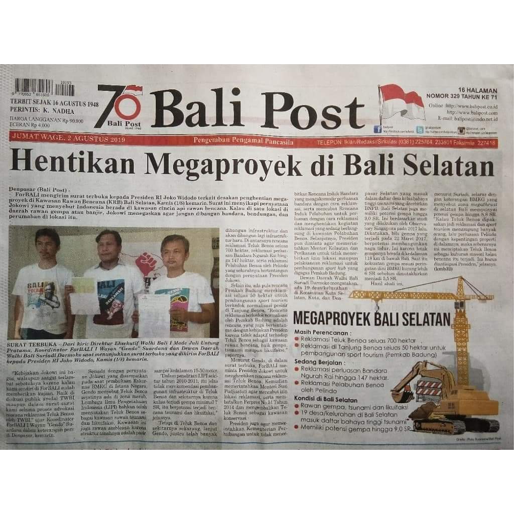 Megaproyek di Bali selatan mengkuatirkan. 1) Reklamasi perluasan pelabuhan benoa sdh terjadi, 2) reklamasi perluasan bandara 47 ha &amp; akan nambah 100 ha. Pasirnya disedot dr laut sekitar Canggu kita2: 900 ha. Blm lg ancaman  700 ha reklamasi o/ TWBI? #BaliSelatanTerancam