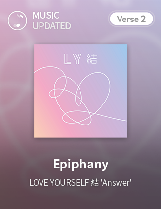 SuperStarBTStwt's tweet photo. #SuperStarBTS 'Epiphany [Verse 2]' UPDATED!

It's the World Wide Handsome update...

Check SuperStarBTS out for it! Play right now! https://t.co/7h2wcxnnIR