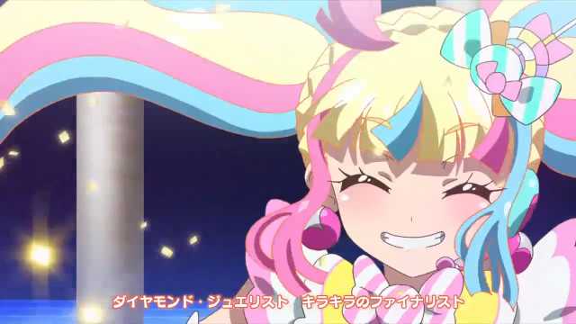 あいまいさん Twitterren キラッとプリ チャン 新op キラリスト ジュエリスト T Co V4kdwl75ml Sm ニコニコ動画 いやあほんと何度見てもいいopですよこれは T Co 19gr5fgyke Twitter