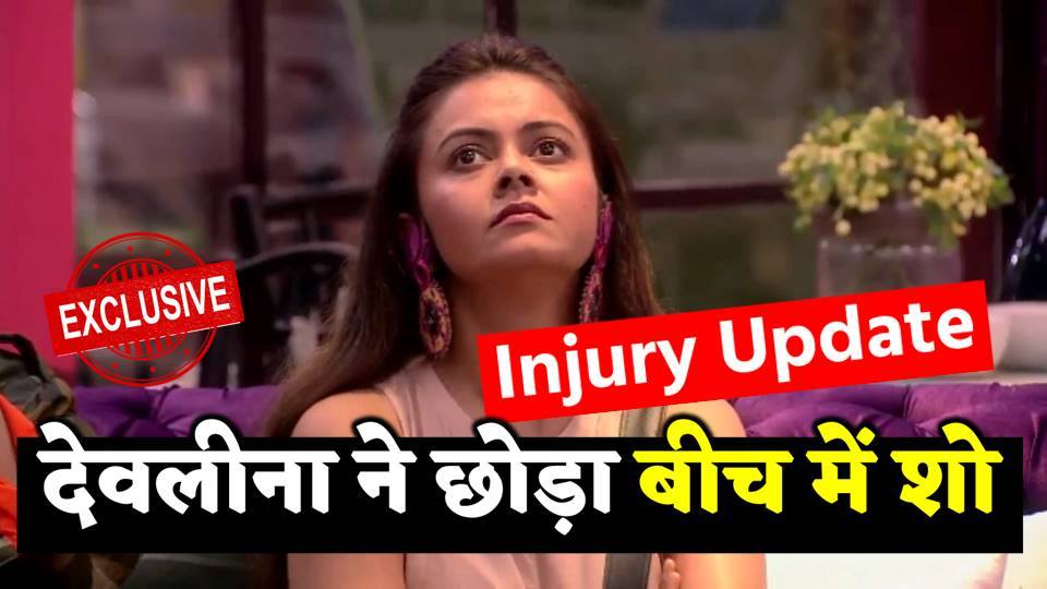 DailyTrendingN1's tweet photo. Bigg Boss 13 : SHOCKING! Devoleena Bhattacharjee Ne Chhoda Big Boss Ka Ghar | Day 60
#BiggBoss13 #BB13 #SchoolTask #BB13Day60 #SalmanKhan
Watch : https://t.co/QBBLCkx7V7 https://t.co/sdld6xJ1pg