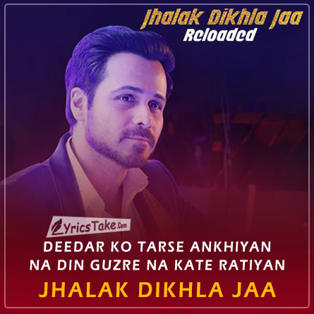 Acousticarmaani's tweet photo. 13 Saal baad ek Baar fir Jhalak😎
Ek baar nhi..Baar Baar U will play this song in loop😍
I say no more remake but this one Aane De😍
@emraanhashmi U set fire💥💣
#JhalakDikhlaJaaReloaded
#tseries #EmraanHashmi
#TheBodyInCinemasOn13thDecember #thebodytrailer #Aksar #TheBody https://t.co/OYob1F221g