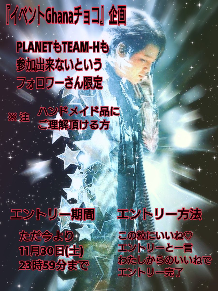 たいしたものではないけれど Hashtag On Twitter