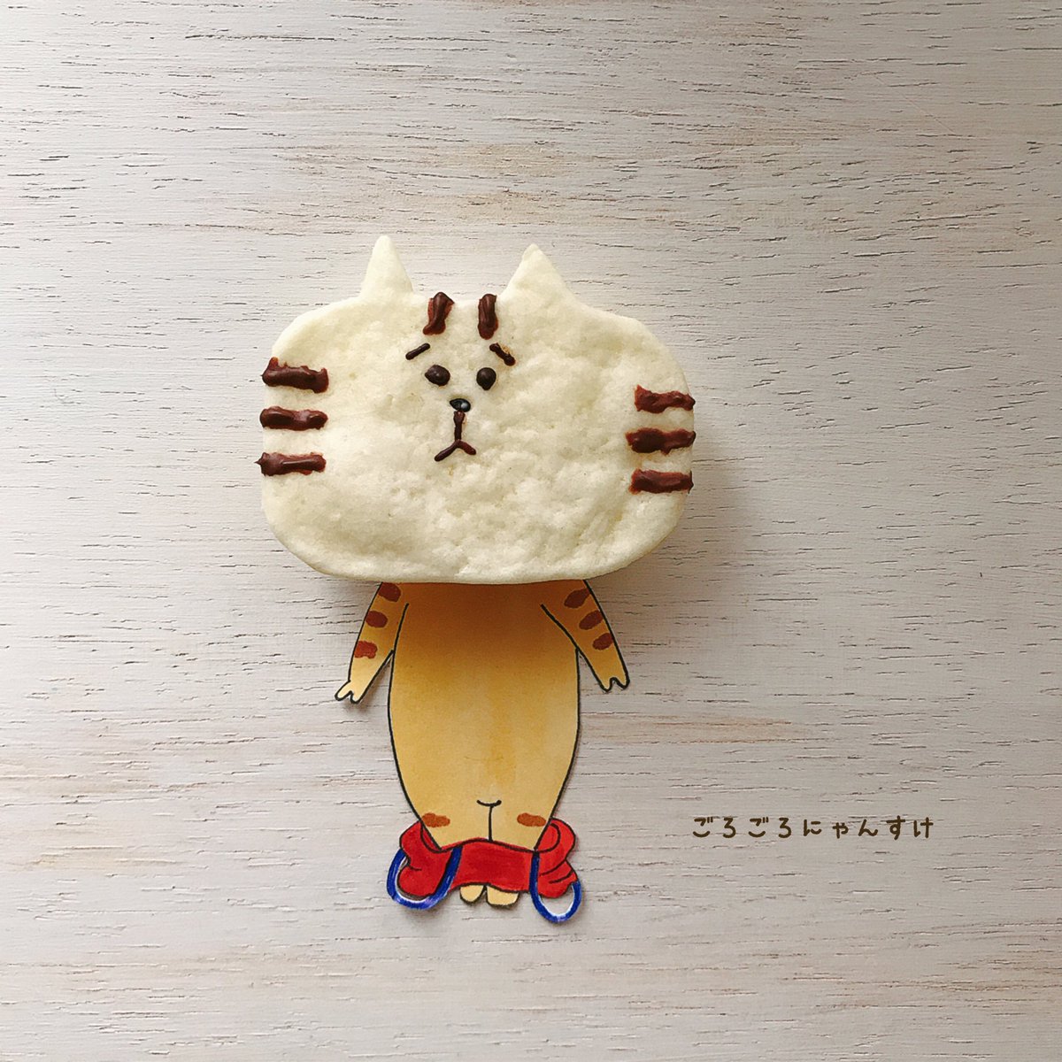 Twoucan ごろごろにゃんすけ の注目ツイート イラスト マンガ コスプレ モデル