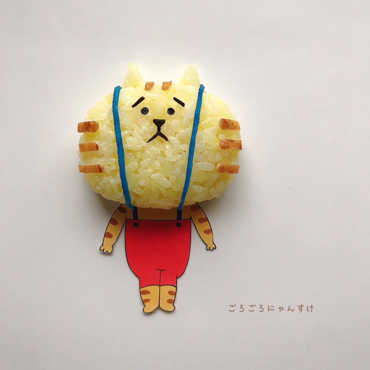 Twoucan ごろごろにゃんすけ の注目ツイート イラスト マンガ コスプレ モデル