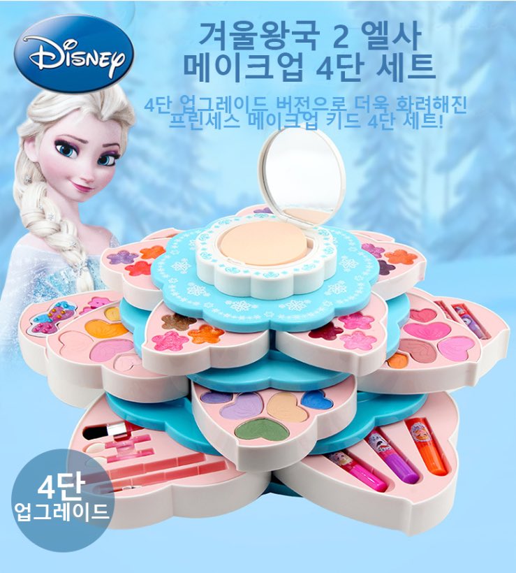 Cornchee__'s tweet photo. 제품 부터가 화장대인것 부터 흠 했는데 사용하는 모습..... 진짜 무슨 말을 어떻게 더 해야할지 모르겠다..... https://t.co/R0jLaJwqaP