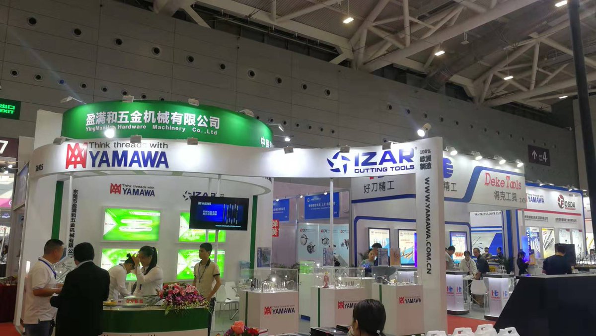 izartool's tweet photo. #DMP Greater Bay Area #Industrial Expo
22nd #China Int. Mould, #Metalworking, #Plastics and #Packaging #Exhibition
2019-11-26, 2019-11-29 #shenzen #microtools #tools #export #cuttingtools #drillbits #microdrillbits #endmills #microendmills #mobiles #cellulars https://t.co/inK6hjXQaN