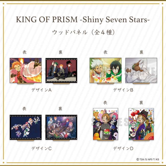 animane_news's tweet photo. 株式会社プレイフルマインドカンパニーが「KING OF PR... - あにぶ - アニメ... https://t.co/i3wGG0gZDy #kinpri
アニマネ -  https://t.co/OfdmSHWxti https://t.co/FxNLfIZmDl