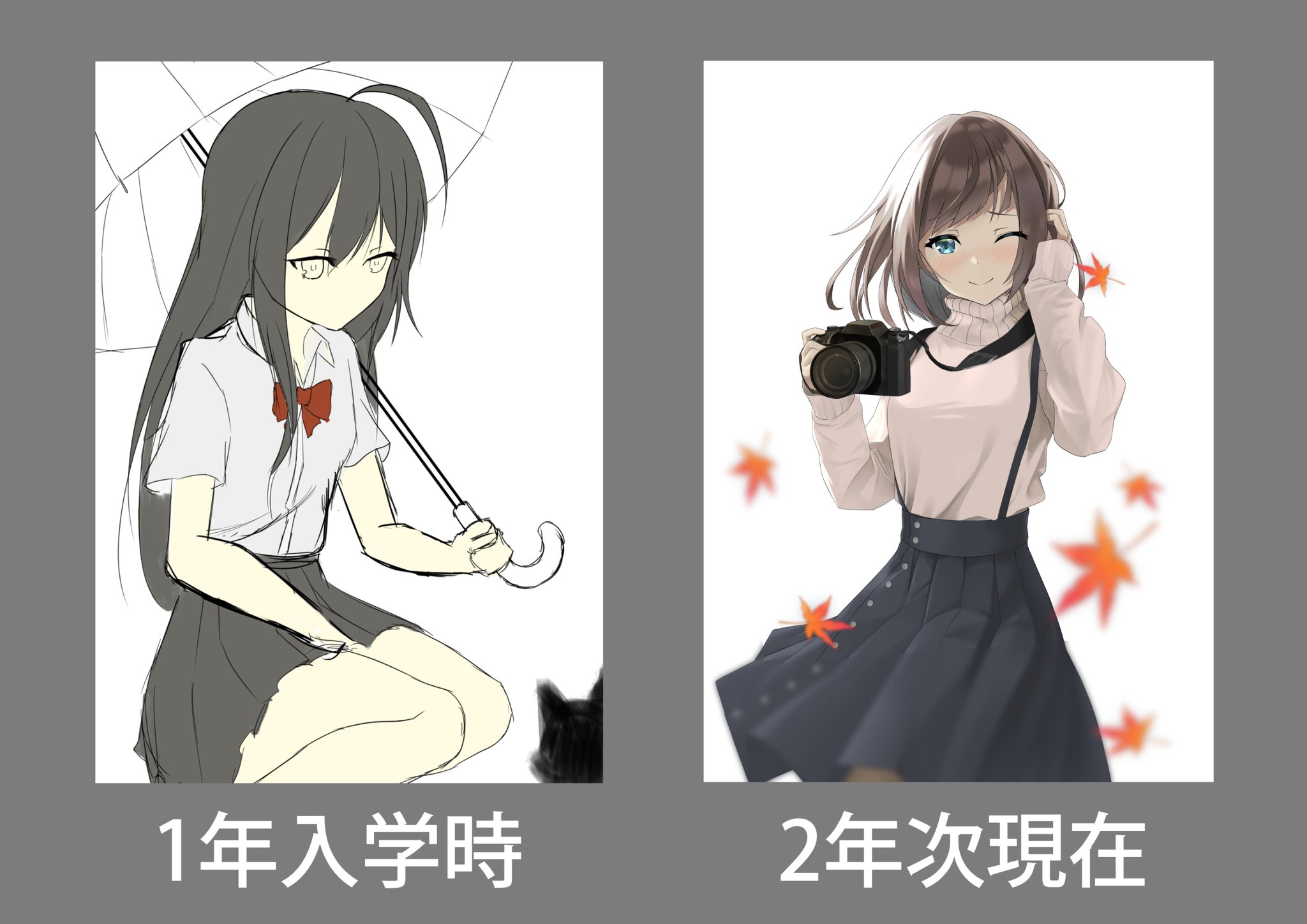 代々木アニメーション学院 東京校 池袋校 イラスト科 イラスト科に入学を検討している方が一番気になる 2年間でどれだけ上手くなるの そんな疑問にお答えするビフォーアフターを公開しちゃいます 代アニ Yoani イラスト T Co 代々木アニメーション学院 東京校 池袋校 イラスト科 イラスト科に入学を検討している方が一番気になる 2年間でどれだけ上手くなるの そんな疑問にお答えするビフォーアフターを公開しちゃいます 代アニ Yoani イラスト T Co