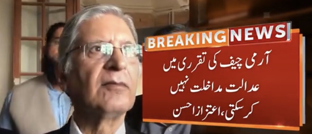 AajKamranKhan's tweet photo. سپریم کورٹ میں جنرل باجوہ extension کیس کی جاری سماعت کے اہم ترین لمحات کے دوران اعتزاز احسن نے کلیدی ابزرویشنز دی ہیں https://t.co/mMSJZx5A3m