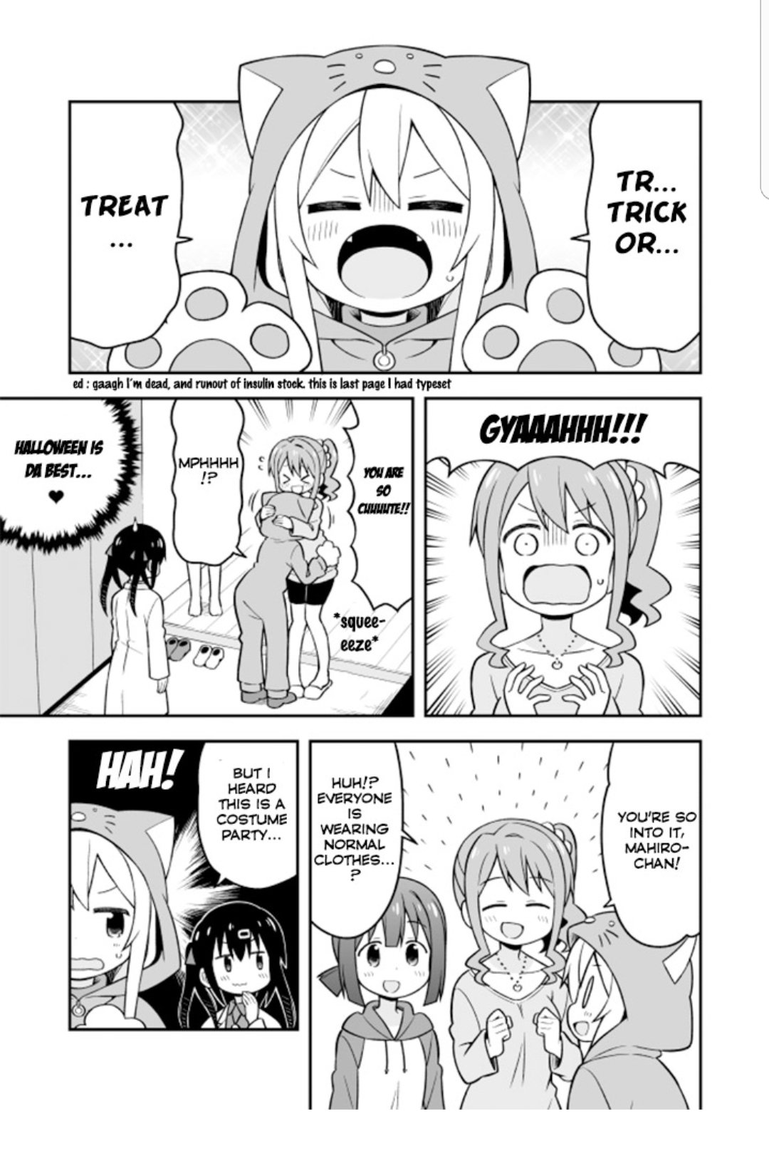 Rhe7oric You Ll Never Have An Imouto Use Shady Scientific Methods To Turn You From Her Neet Older Brother Into Her Little Sister And Dress You Up In Cute Outfits お兄ちゃんはおしまい