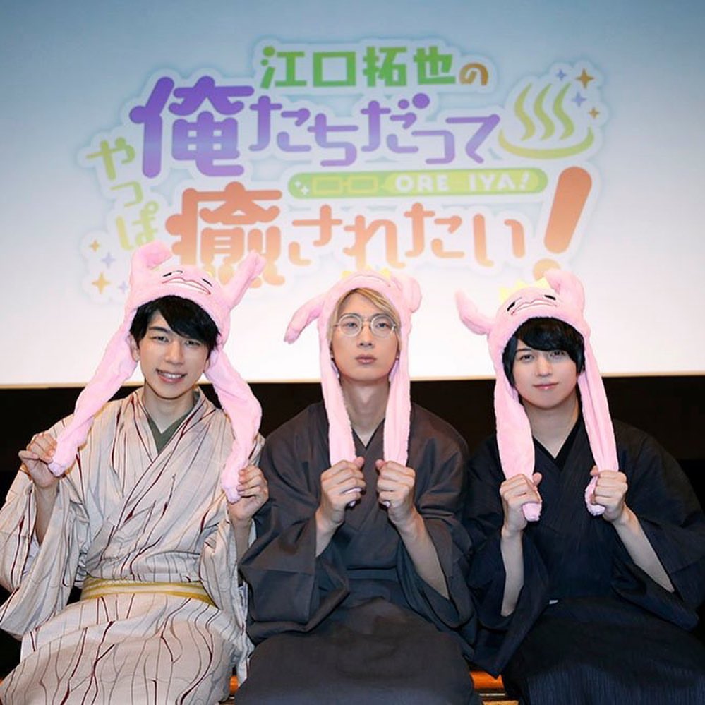 ট ইট র 月都 冬彩 ヘッダーを描きました 3枚目を参考にしております 癒し大王の口は 普通に可愛いバージョンも 江口拓也 斉藤壮馬 西山宏太朗 俺癒 声優好きさんと繋がりたい イラスト好きな人と繋がりたい