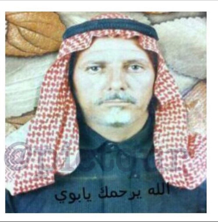 -طحيمر سعد الطوش-رحمه الله وغفر له -من سكان قرية غطي- #صور_قديمة_القريات