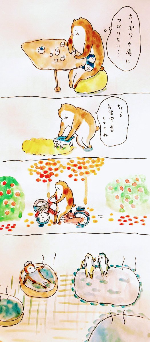 #bubuchiyo絵日記 