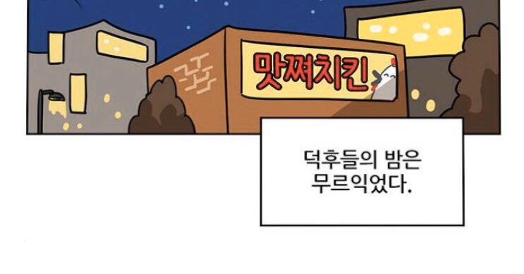 seondeok10th's tweet photo. 작가와의 대화 이후 5시에 저녁 및 선덕여왕 덕톡회 참석하실 분은 디엠 주시면 오픈카톡 방에 초대하겠습니다! https://t.co/22d5nU9Kus