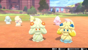 ポケモン剣盾 全部で90種類のバリエーション みんなのマホイップまとめ ポケットモンスターソード シールド 2 2 Renote リノート