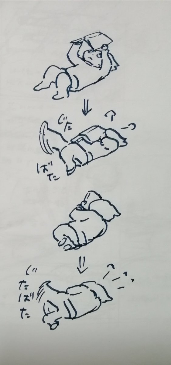 青木俊直さんの『ふたりでおかわり』同人誌版を読んだら↓こうなりました。ふわりとたつ湯気のように優しくて温かくなってぽっとなる漫画でした。 