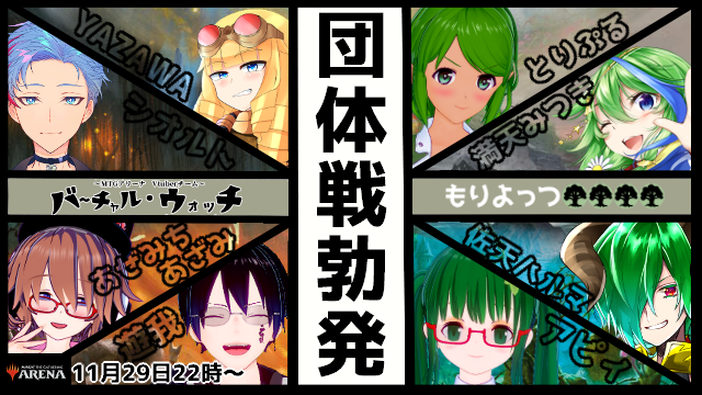 緑髪のtwitterイラスト検索結果 古い順 緑髪のtwitterイラスト検索結果 古い順