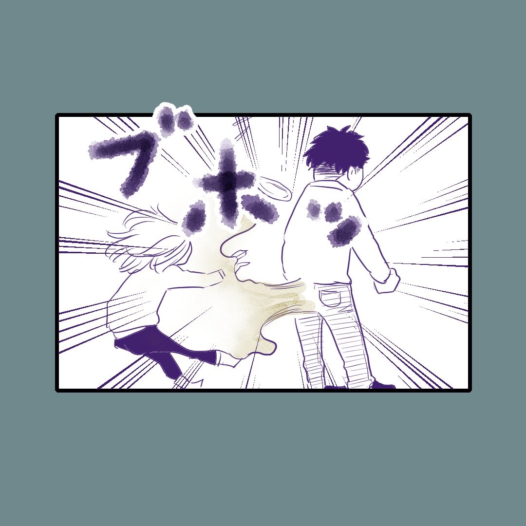4コマ漫画✍️

「殺し屋?映画を観た後の旦那」

#エッセイ
#マンガ
#夫 