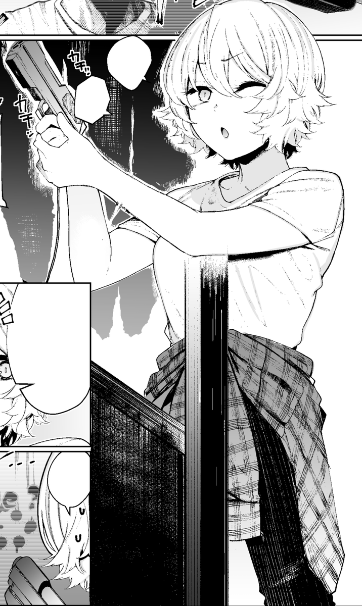 水曜日、「少年、ちょっとサボってこ?」
19話更新ですー。

シンプルに、前回の続き!

19話→https://t.co/eVM5E95dPy

2巻12/11発売→https://t.co/u3VYUrFPlx 