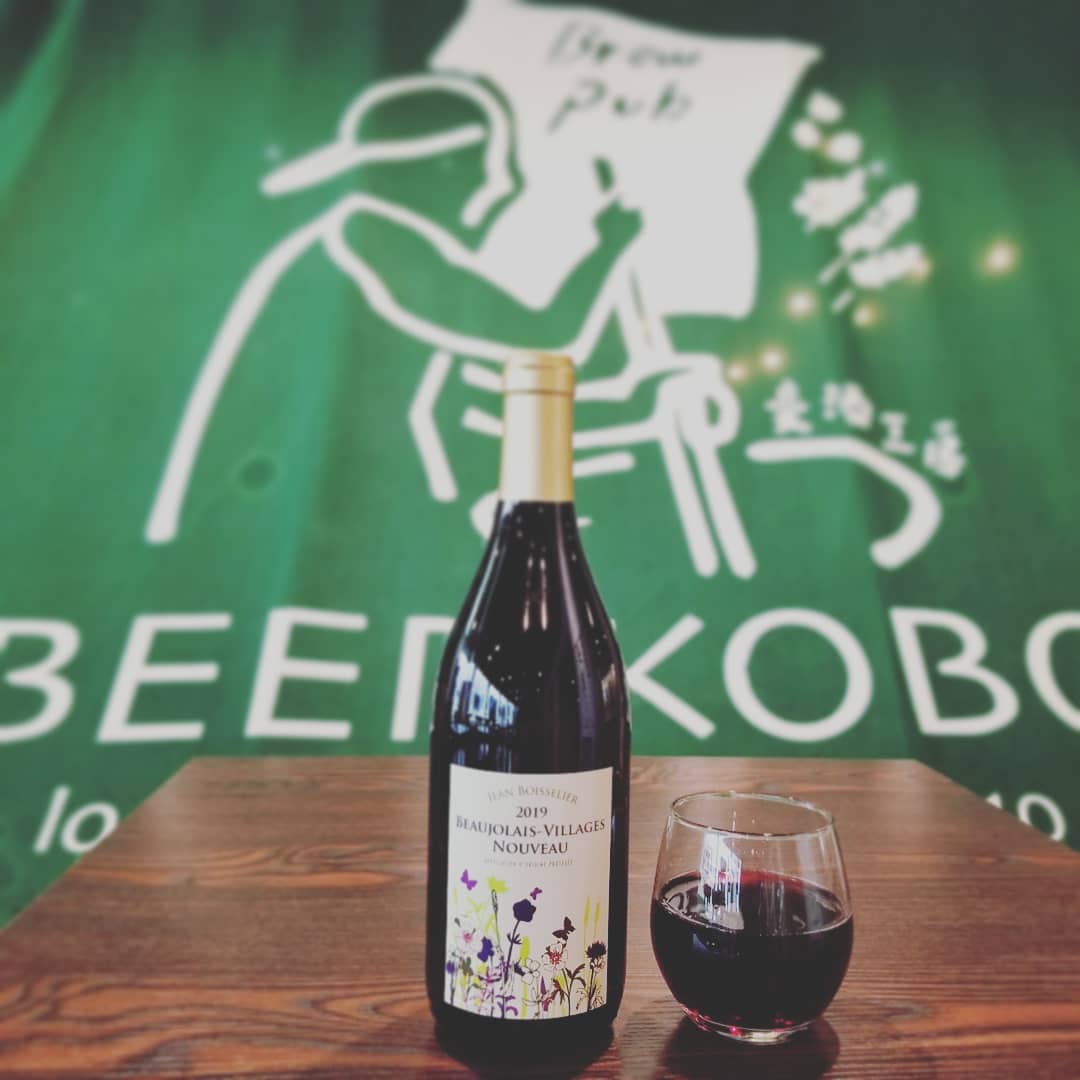 BeerkoboOntap's tweet photo. 🍺11月26日🍺
オープンしてます！

↓↓↓↓↓↓↓↓↓↓↓↓↓↓↓↓
🆕GINGER #SEISON　abv.5.7
セゾン酵母の香りと生姜の味わいがベストマッチ！スパイシーで余韻のある味わいです😊
↑↑↑↑↑↑↑↑↑↑↑↑↑↑↑↑

週のど真ん中！
ビール工房で一息いかがでしょう？

お待ちしてます！ https://t.co/IKIVduy9Ix