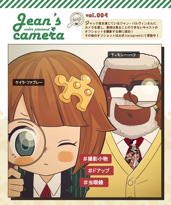 カラーピーソウトのtwitterイラスト検索結果 古い順 カラーピーソウトのtwitterイラスト検索結果 古い順