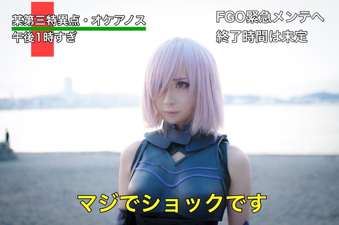 Twitterのコスプレ画像20